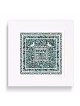 David Fisher Laser Cut Paper Daughter's Blessing Wall Hanging (Choice